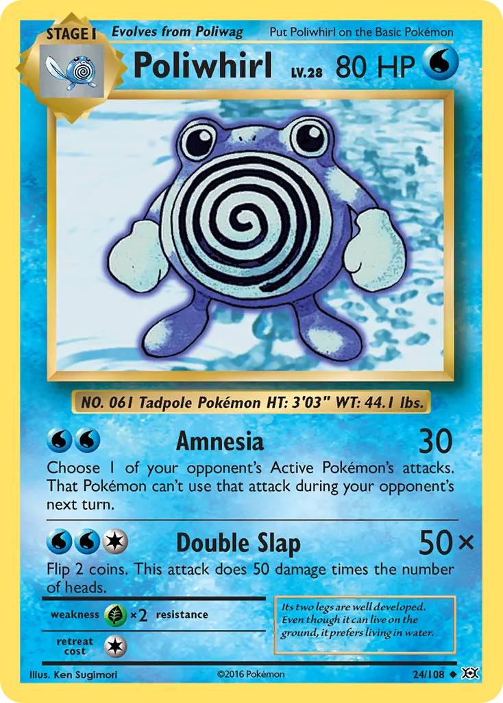Poliwhirl card image