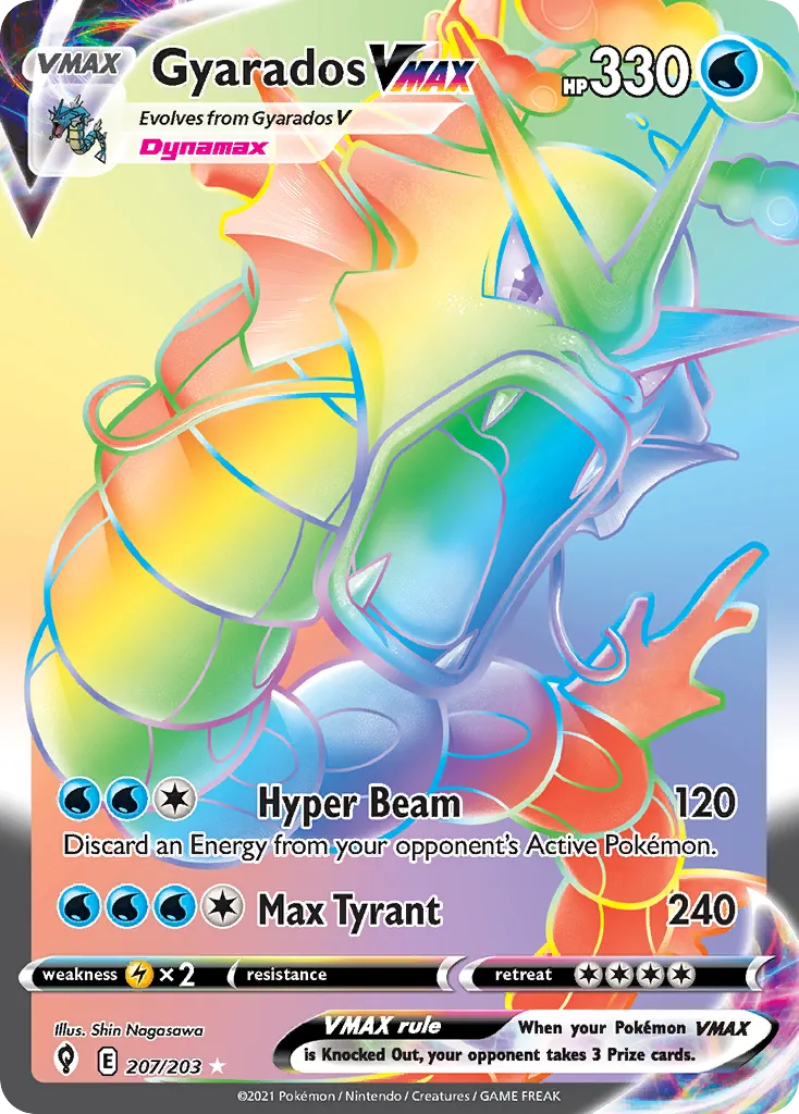 Gyarados VMAX card image