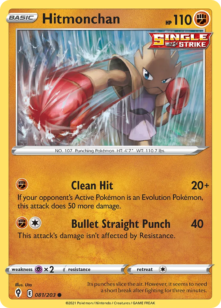 Hitmonchan card image