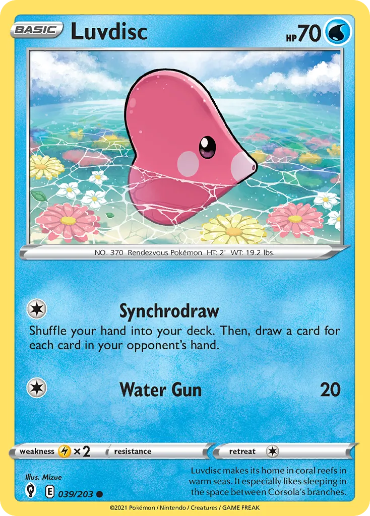 Luvdisc card image