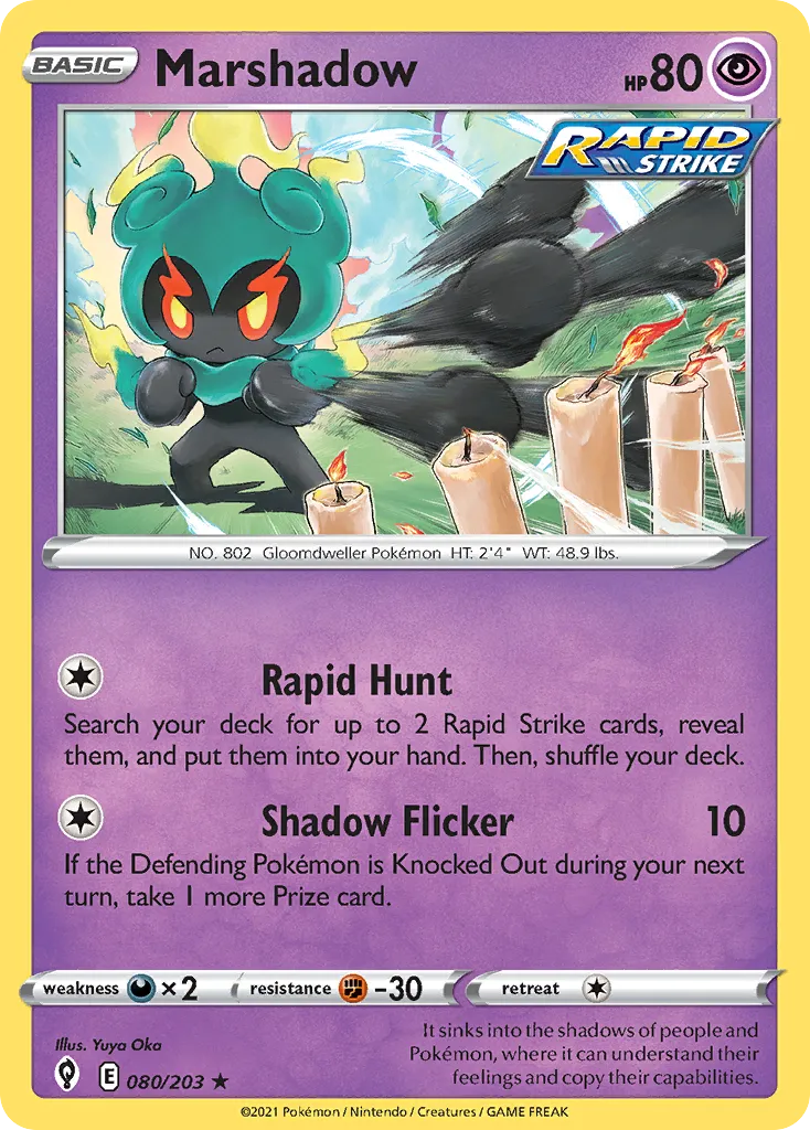 Marshadow card image
