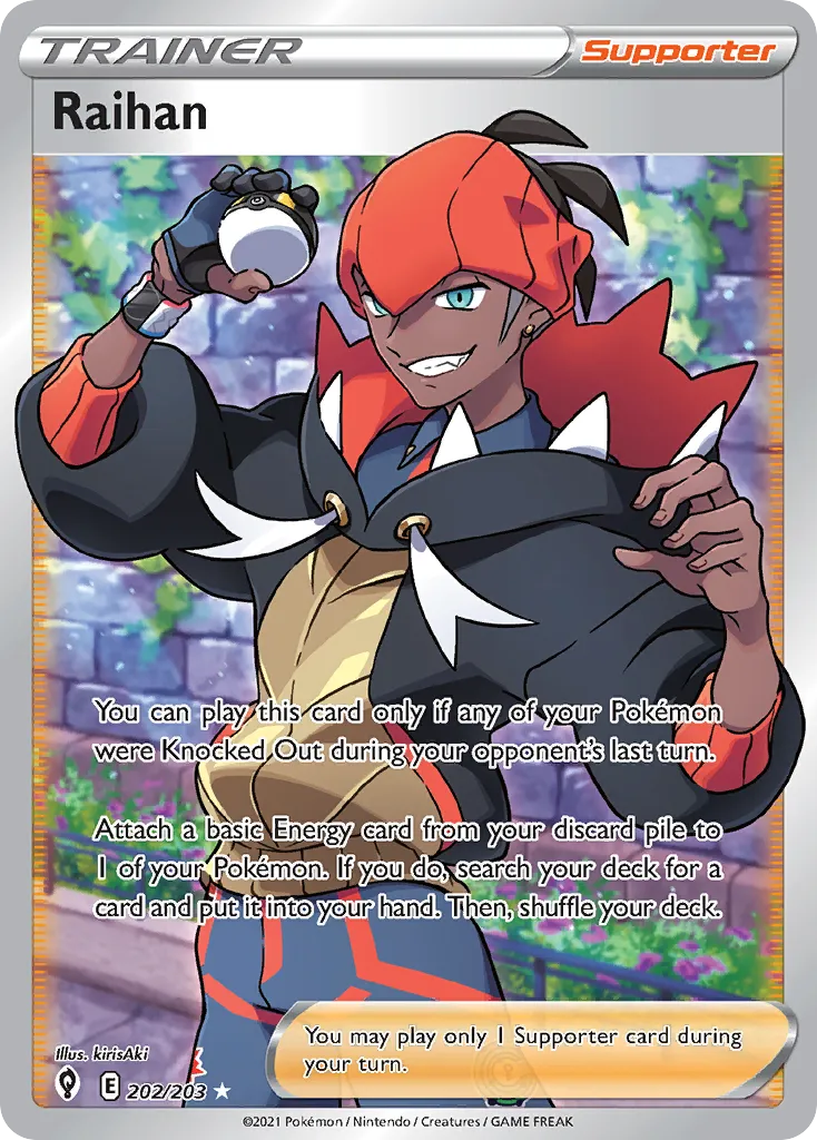 Raihan card image