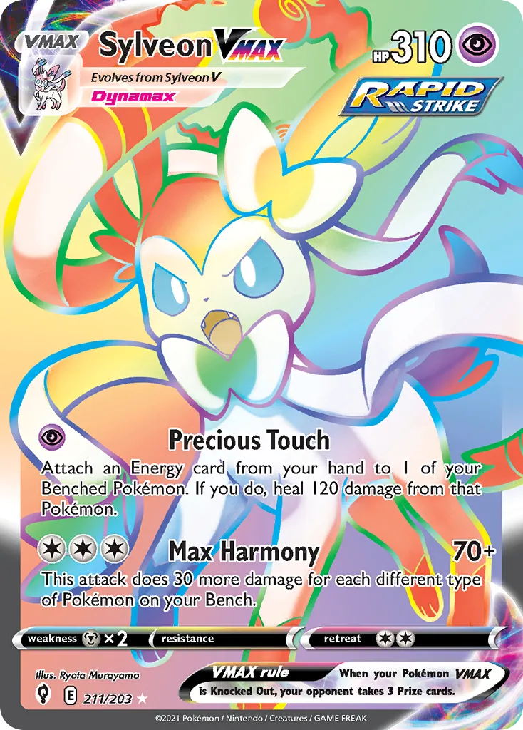 Sylveon VMAX card image