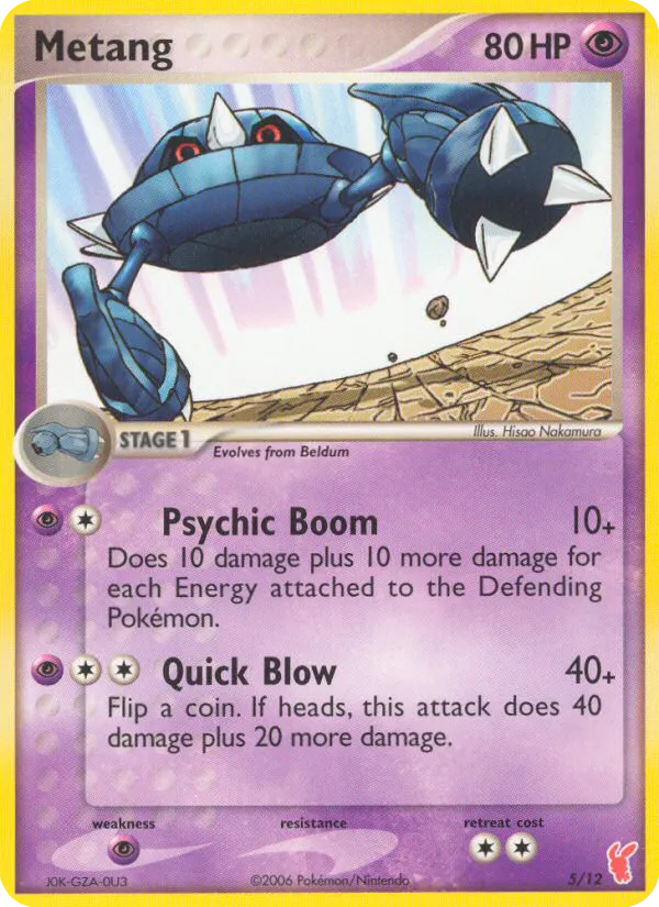 Metang card image