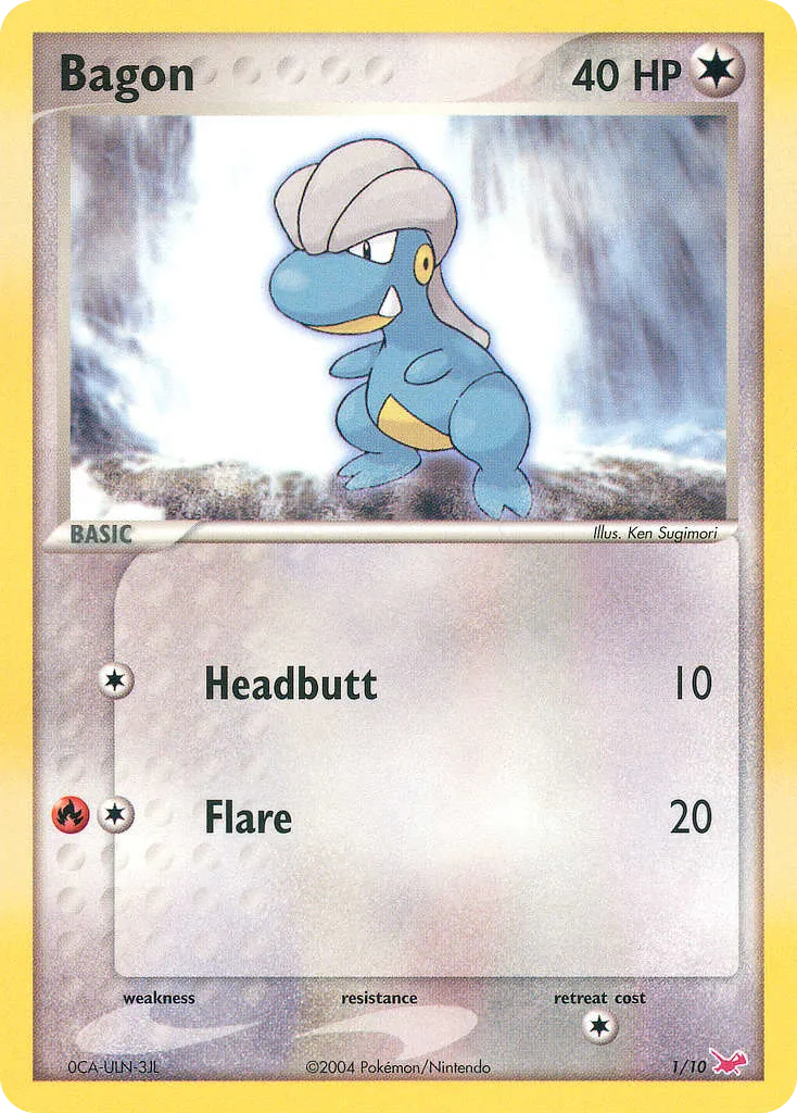 Bagon card image