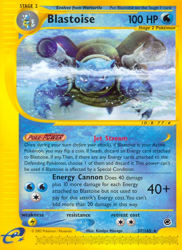 Blastoise card image