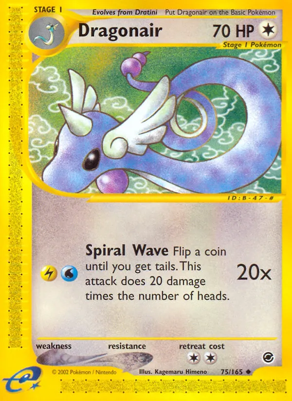 Dragonair card image