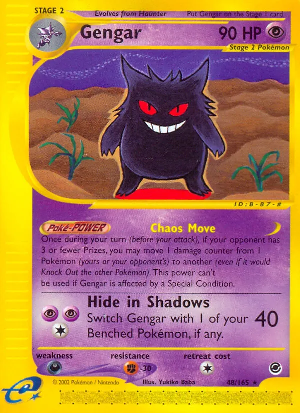 Gengar card image