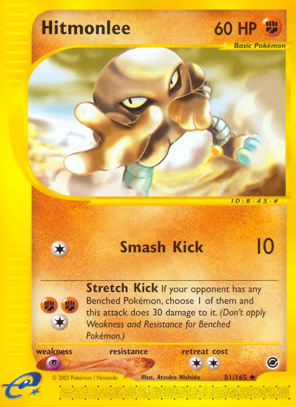 Hitmonlee card image