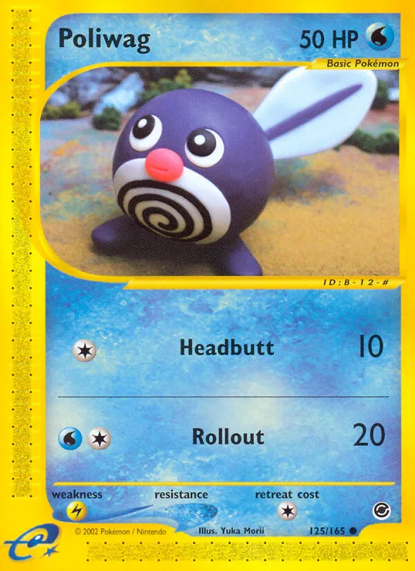 Poliwag card image