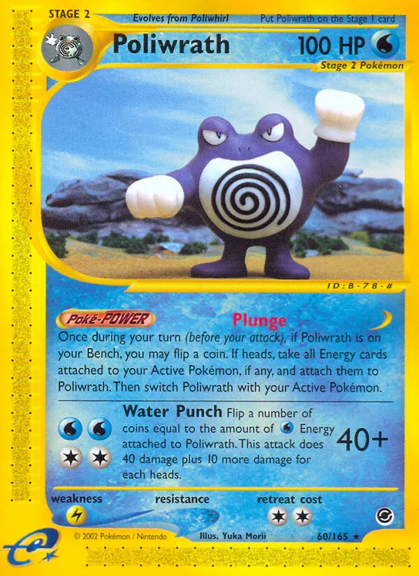 Poliwrath card image