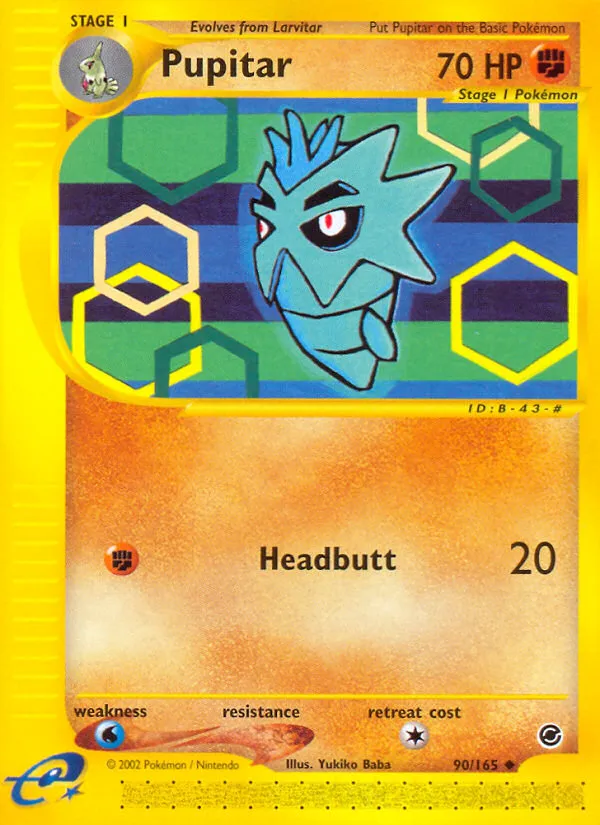 Pupitar card image