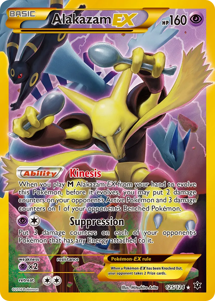 Alakazam-EX #125 card image