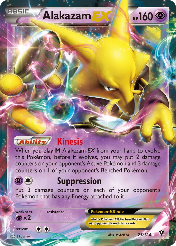 Alakazam-EX card image
