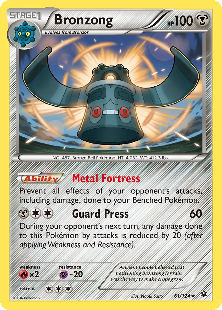 Bronzong card image
