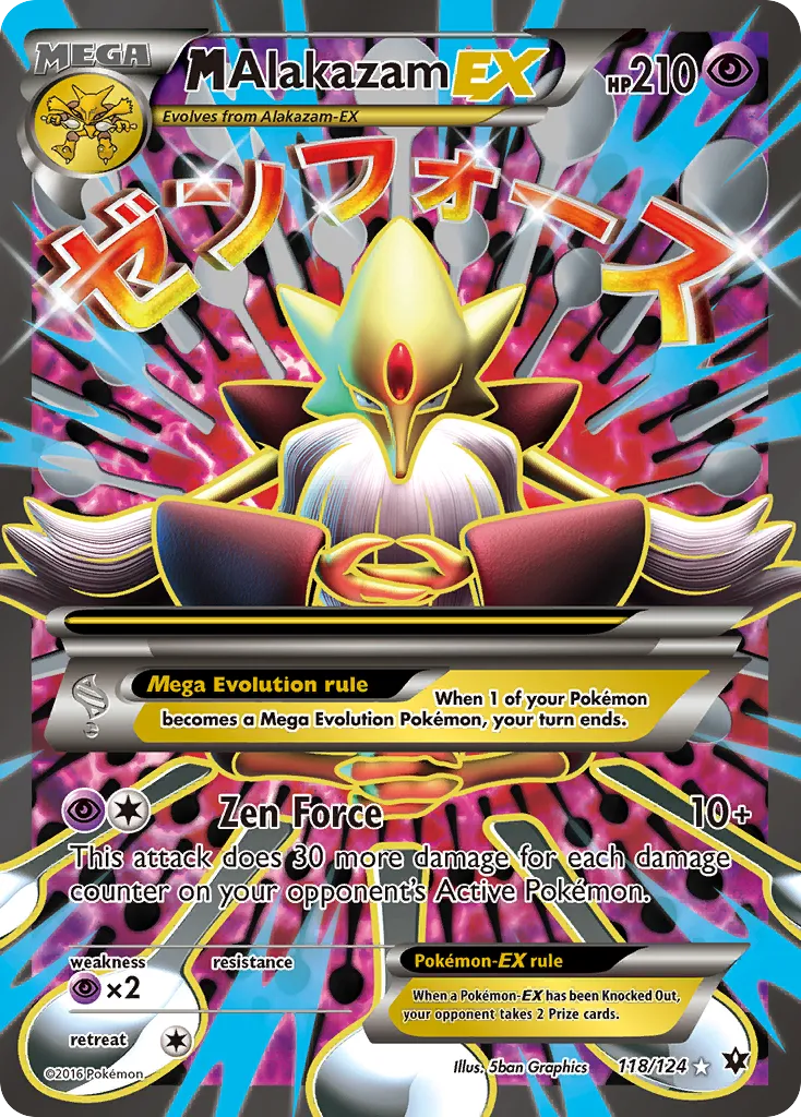 M Alakazam-EX #118 card image