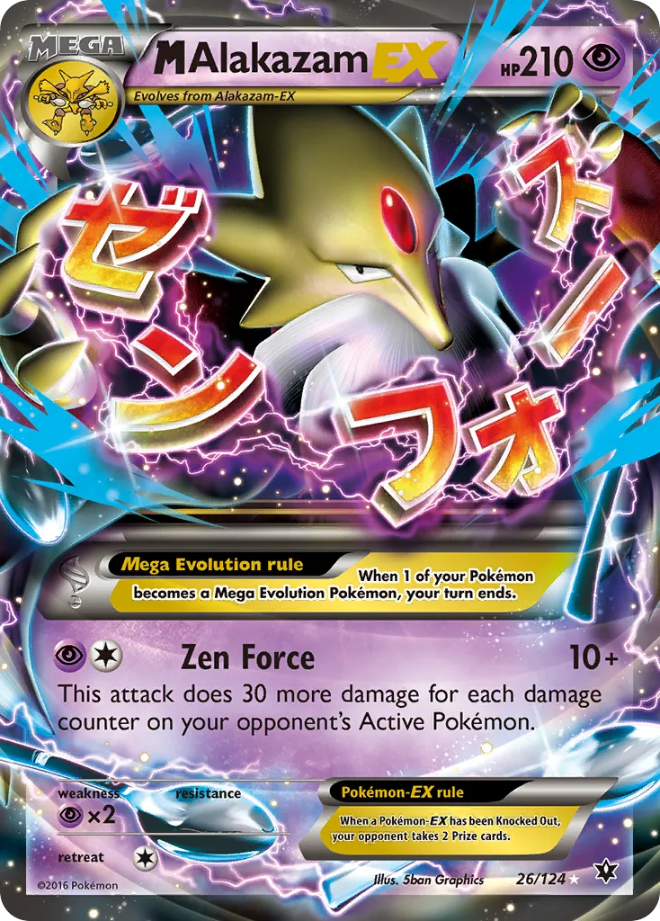 M Alakazam-EX card image