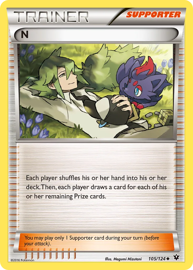 N card image