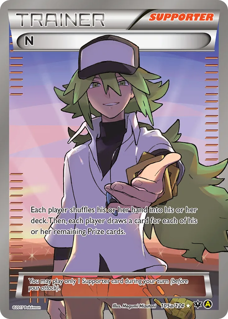 N card image