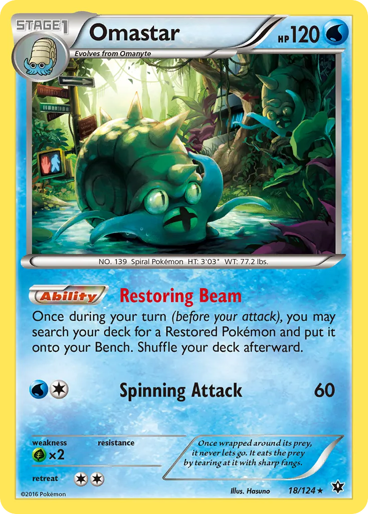 Omastar card image