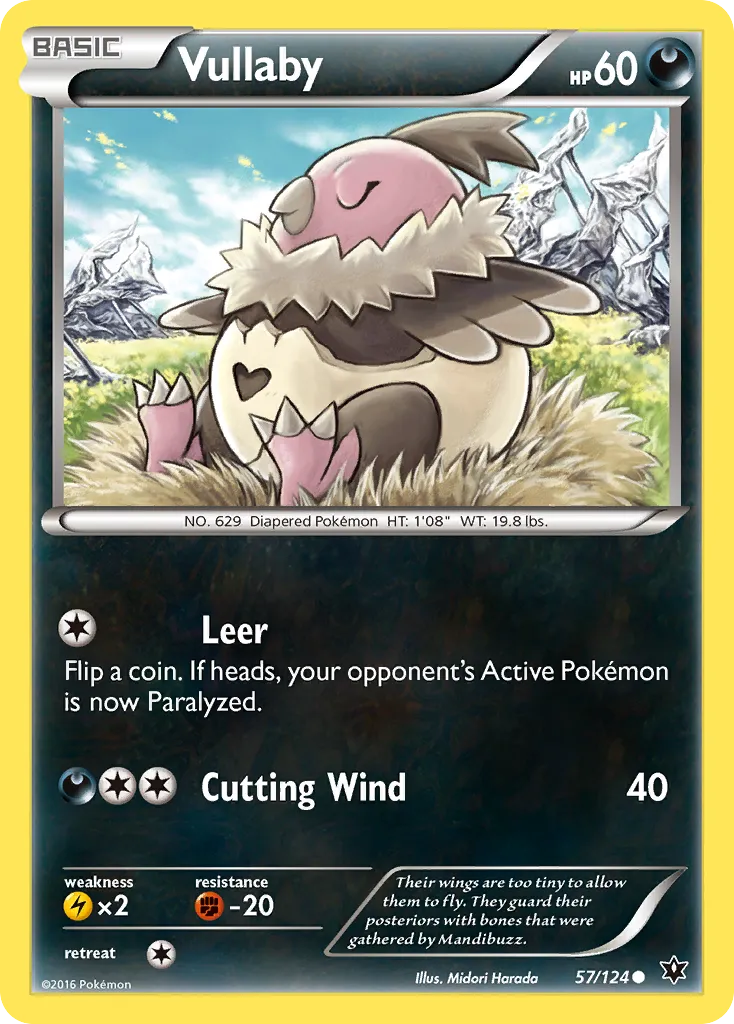 Vullaby card image