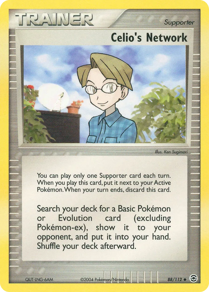 Celio's Network card image