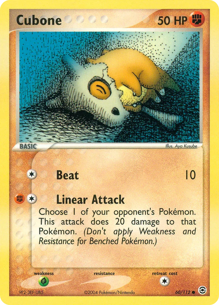 Cubone card image