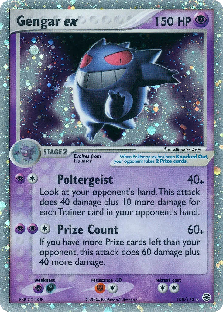 Gengar ex #108 card image