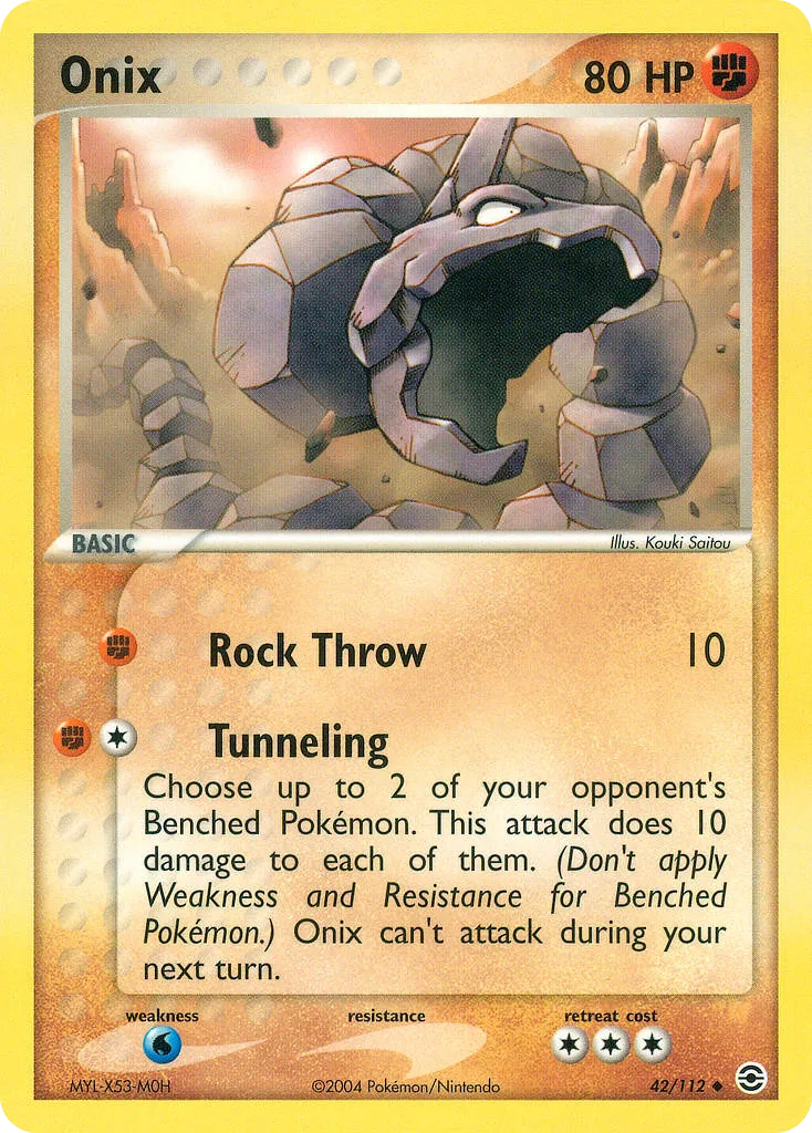 Onix card image