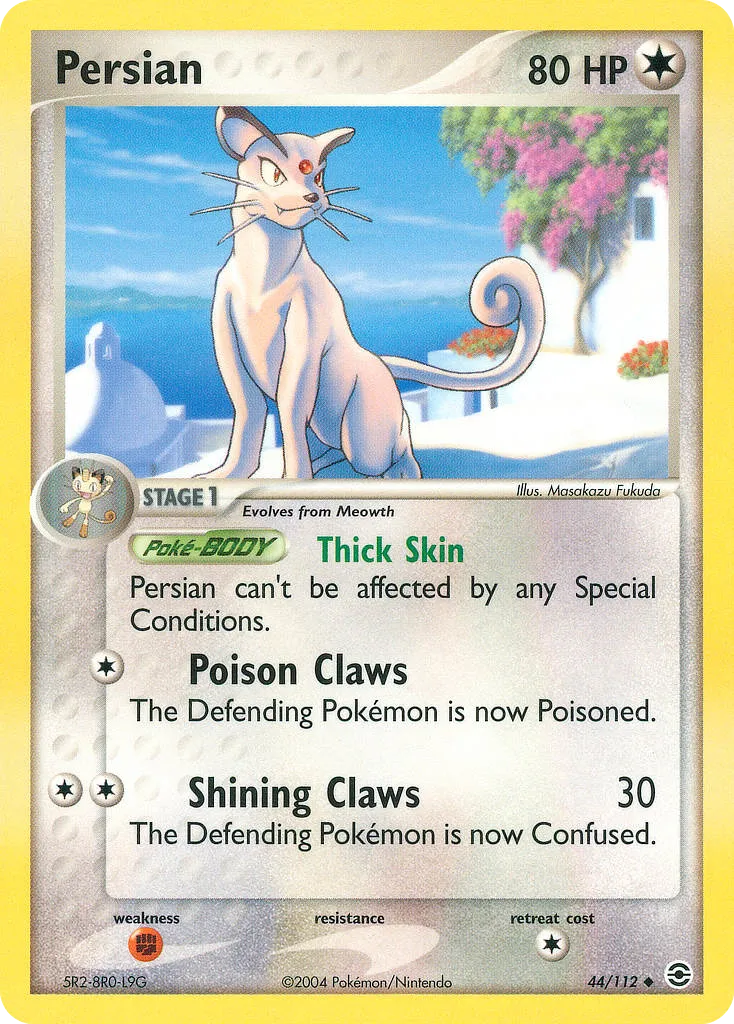 Persian card image