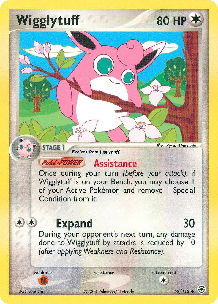 Wigglytuff card image