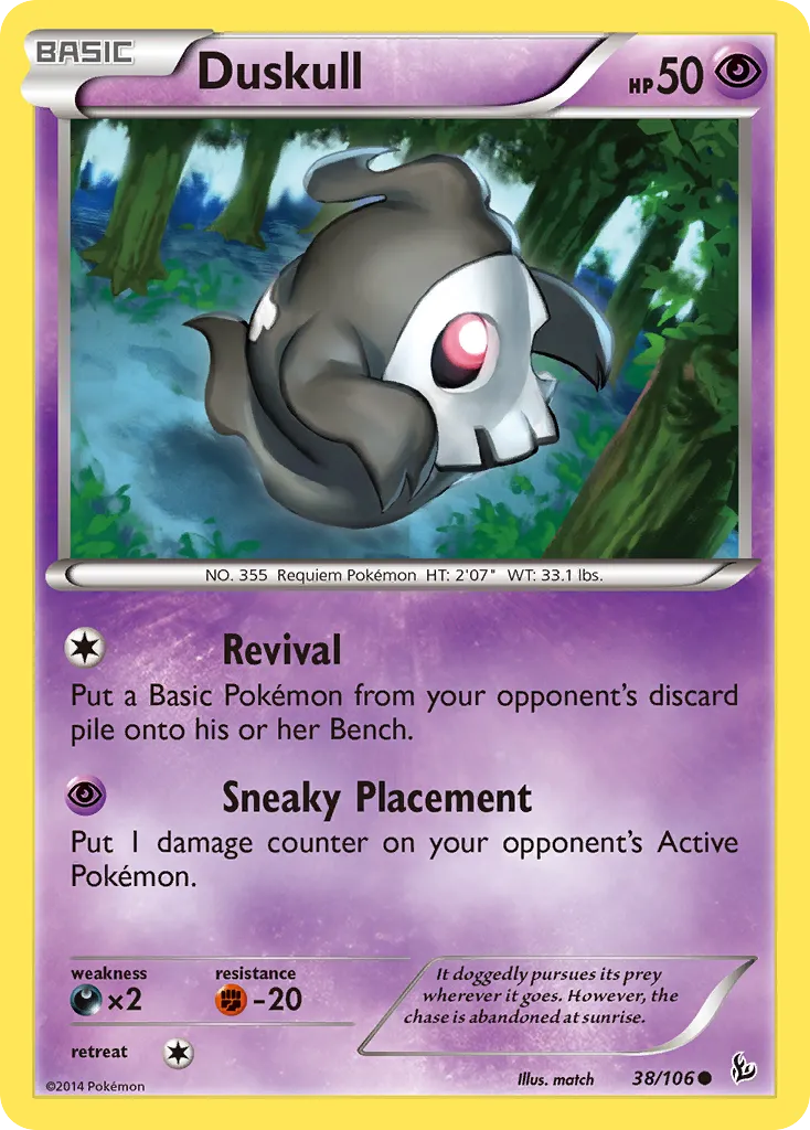 Duskull card image