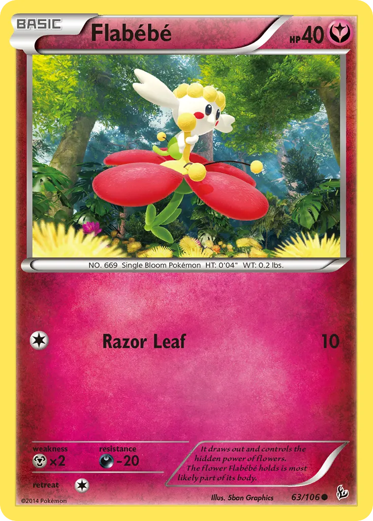 Flabebe card image