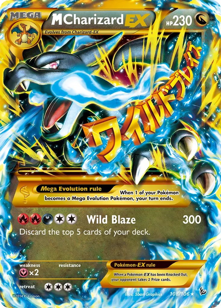 M Charizard-EX #108 card image