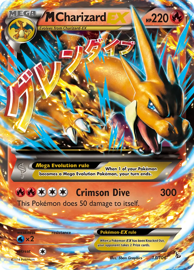 M Charizard-EX #13 card image