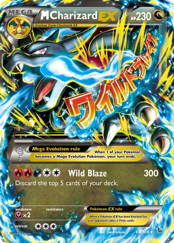 M Charizard-EX #69 card image