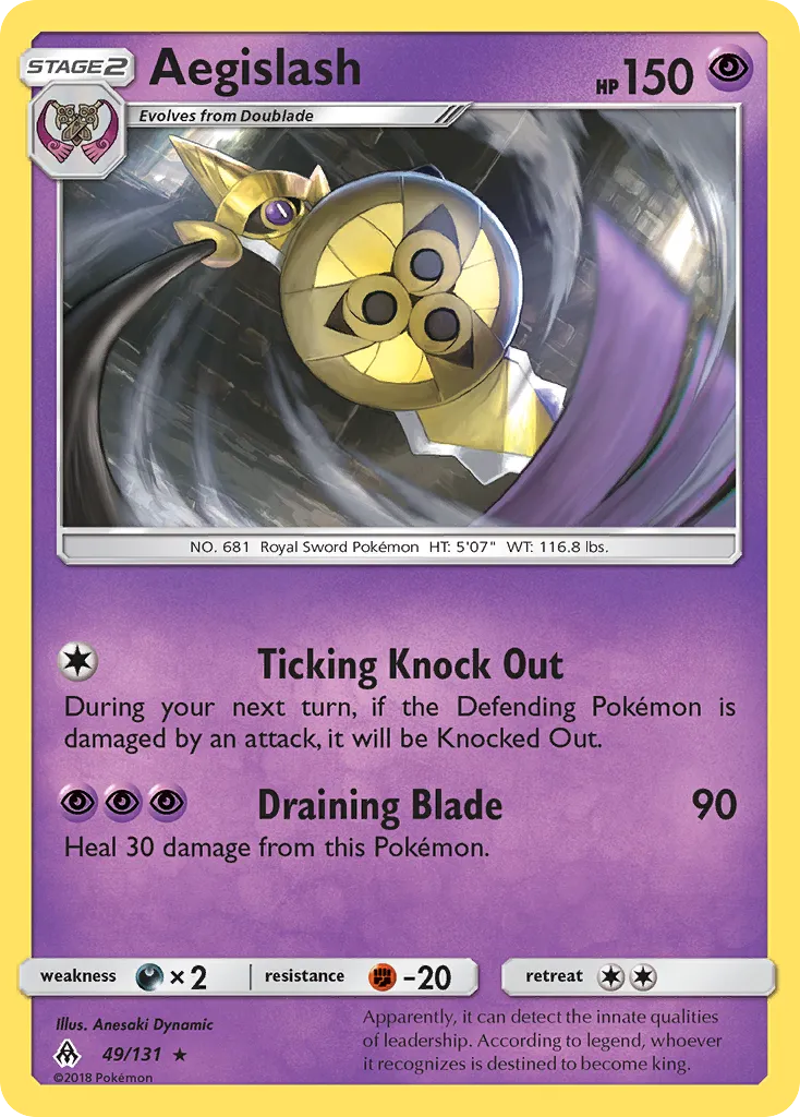 Aegislash card image