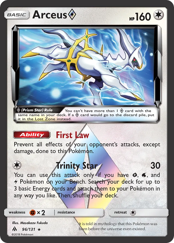 Arceus Prism Star card image