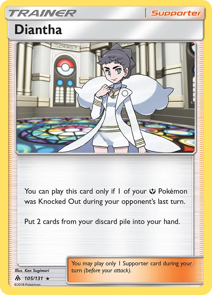 Diantha card image