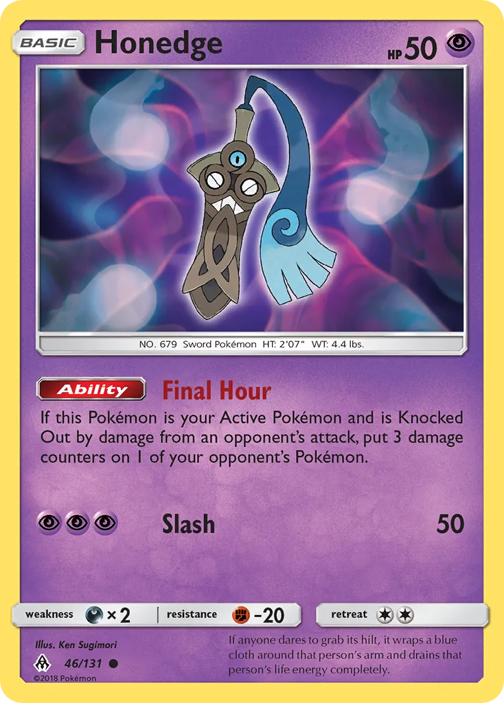 Honedge card image