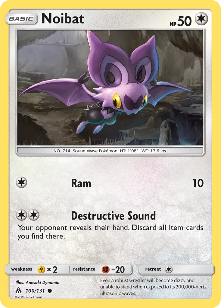 Noibat card image