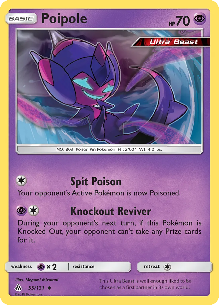 Poipole card image