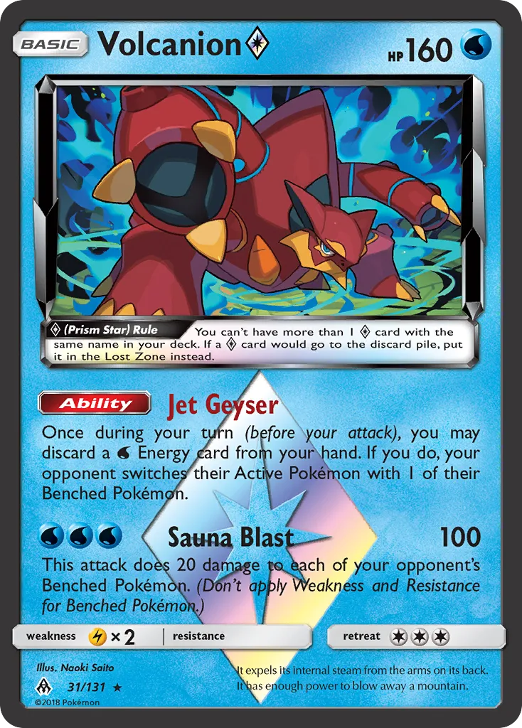 Volcanion Prism Star card image