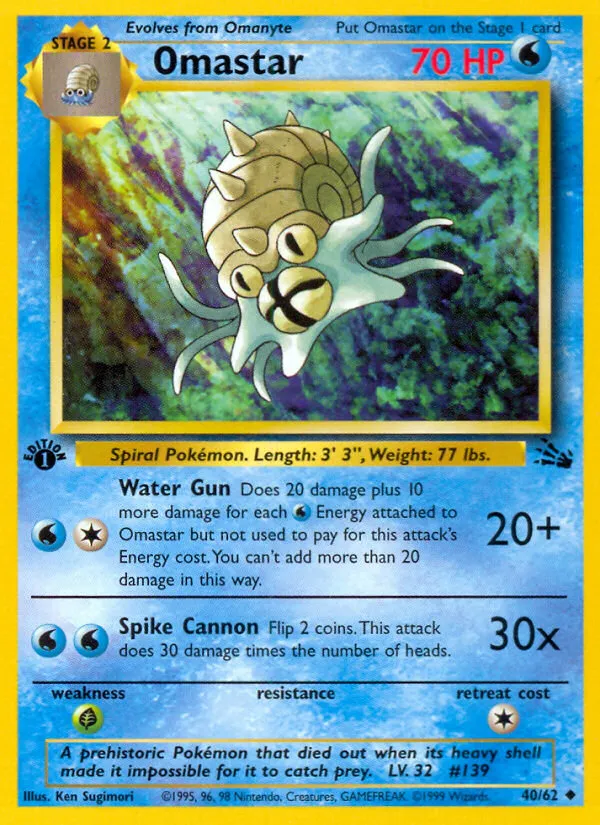 Omastar card image