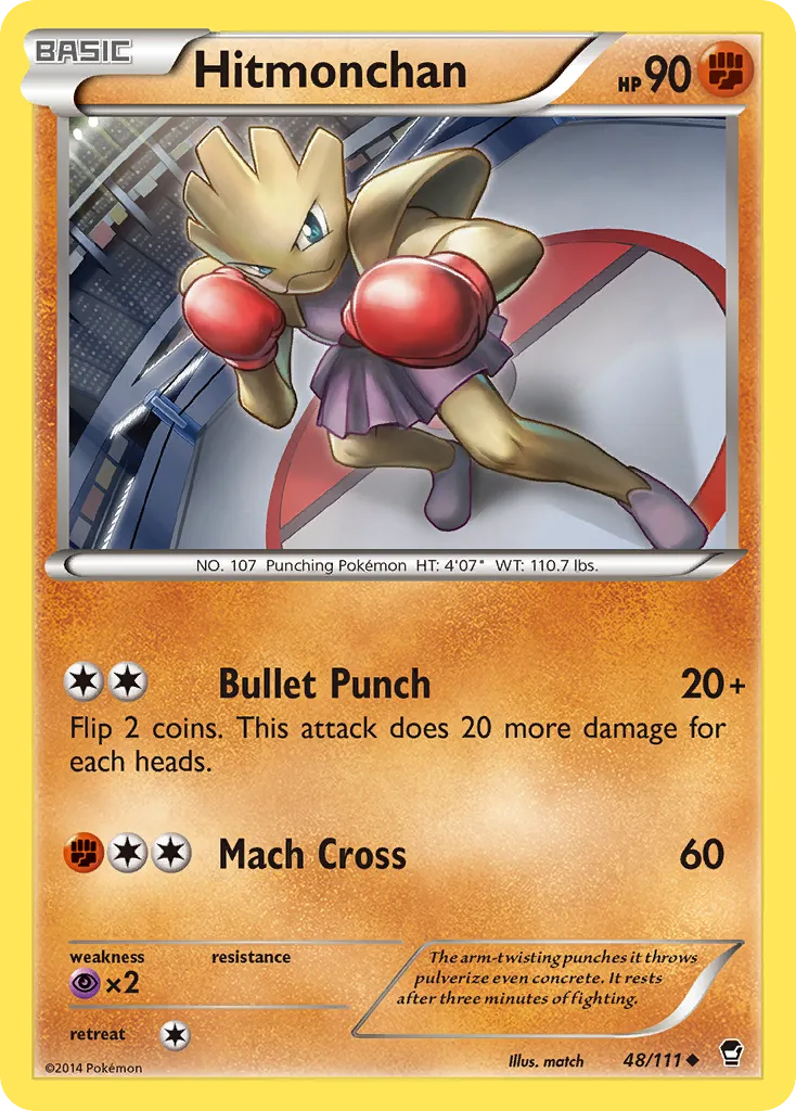 Hitmonchan card image