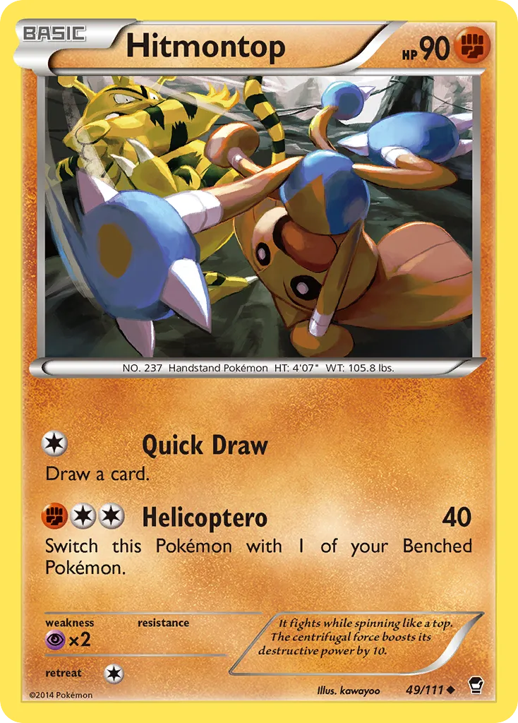 Hitmontop card image