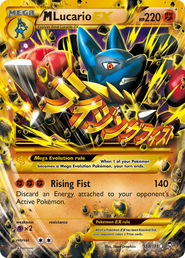 M Lucario-EX #113 card image