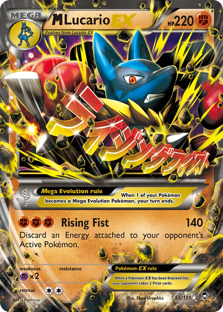 M Lucario-EX #55 card image