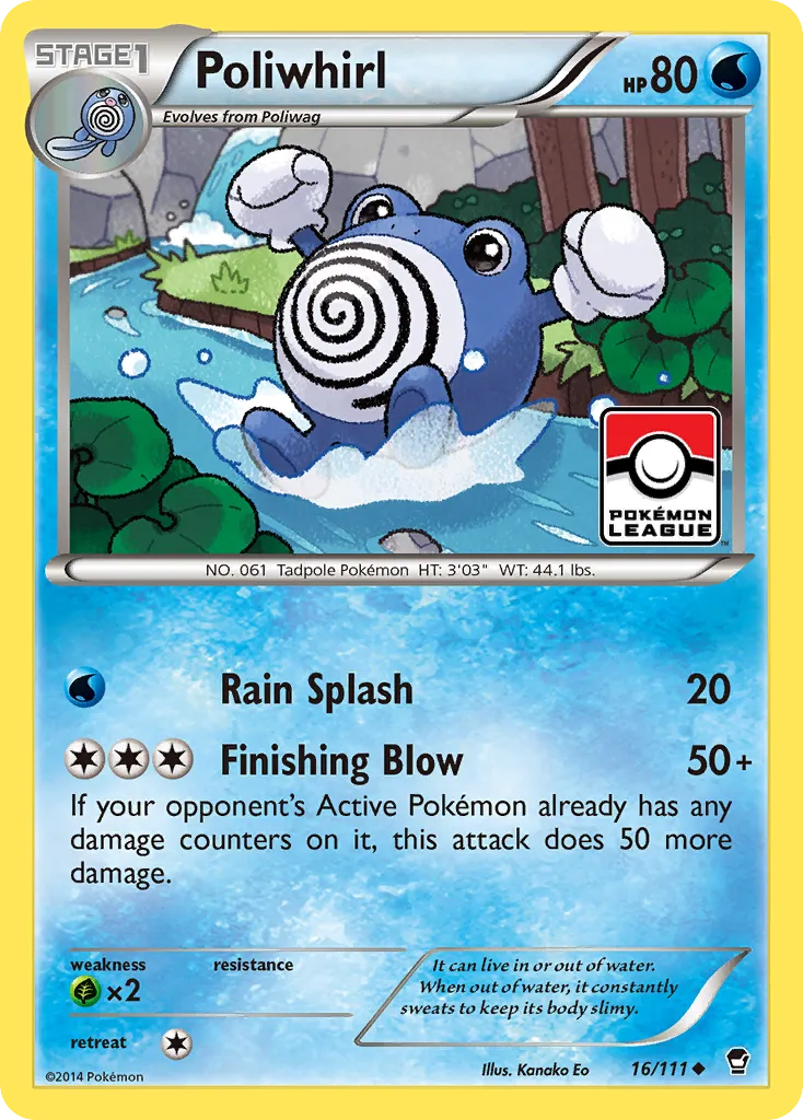 Poliwhirl card image