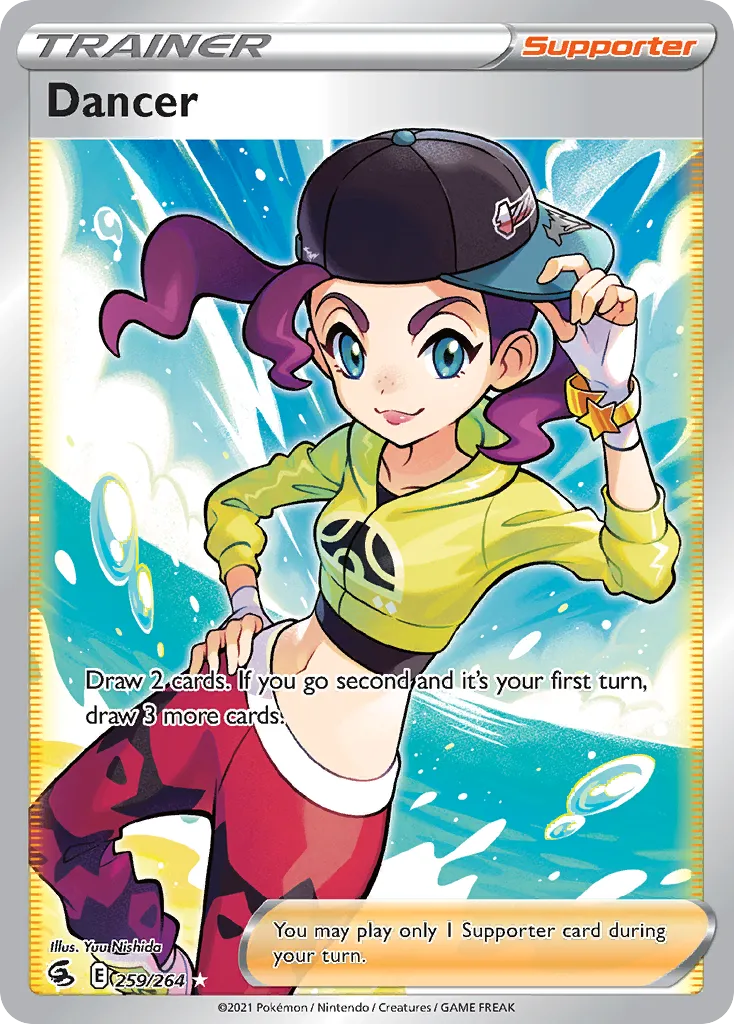 Dancer card image
